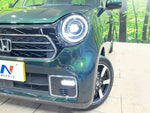 N-ONE