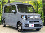 N-VAN 4WD
