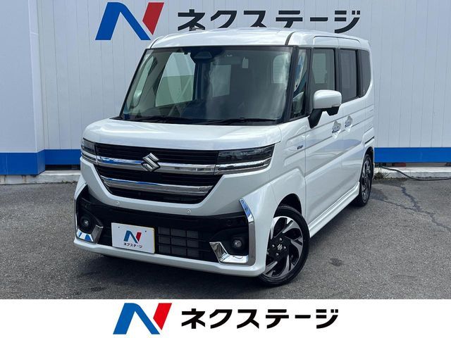 Spacia custom