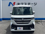 Spacia custom