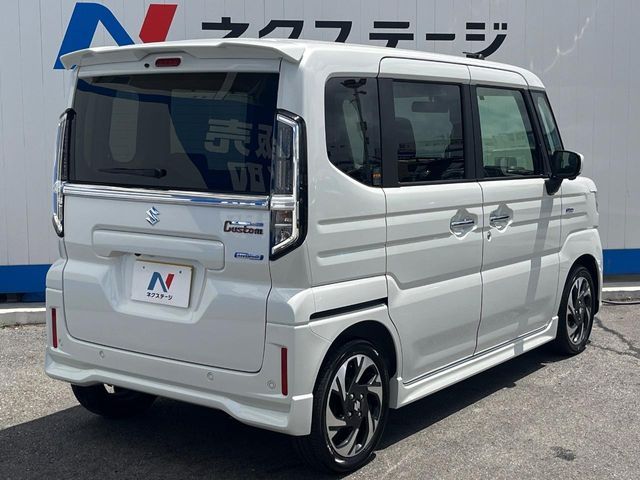 Spacia custom