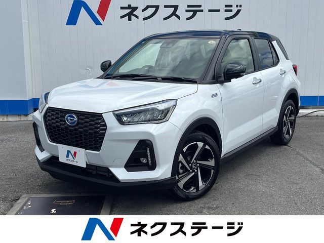 ROCKY e-SMART HYBRID