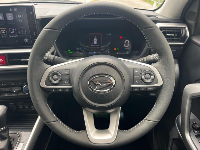 ROCKY e-SMART HYBRID