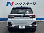 ROCKY e-SMART HYBRID