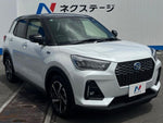 ROCKY e-SMART HYBRID