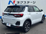 ROCKY e-SMART HYBRID