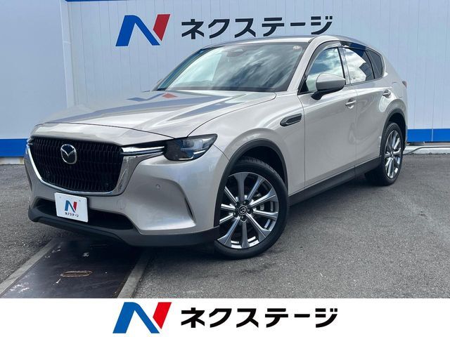 CX-60