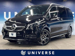 MERCEDES BENZ V class