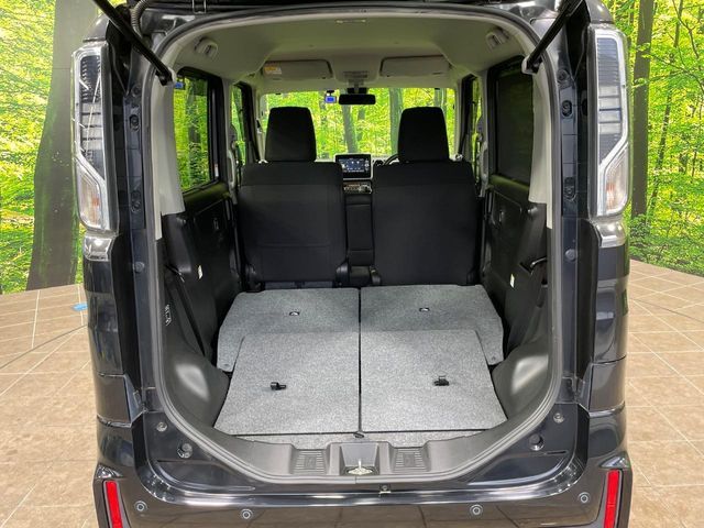 Spacia custom