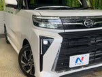 TANTO CUSTOM
