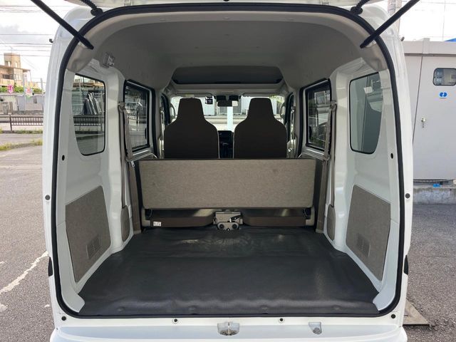 SCRUM van