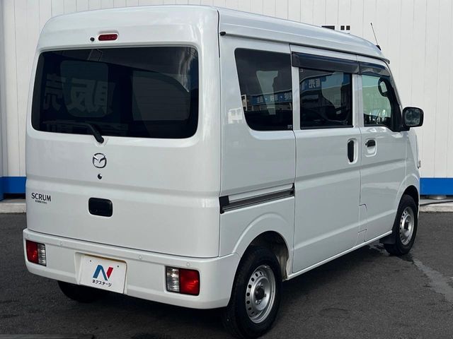 SCRUM van