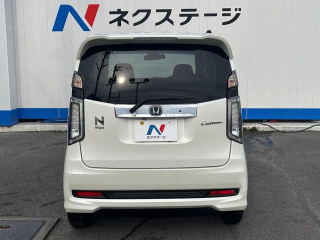 N-WGN CUSTOM