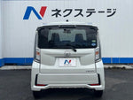 MOVE CUSTOM