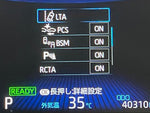 COROLLA SPORT HYBRID