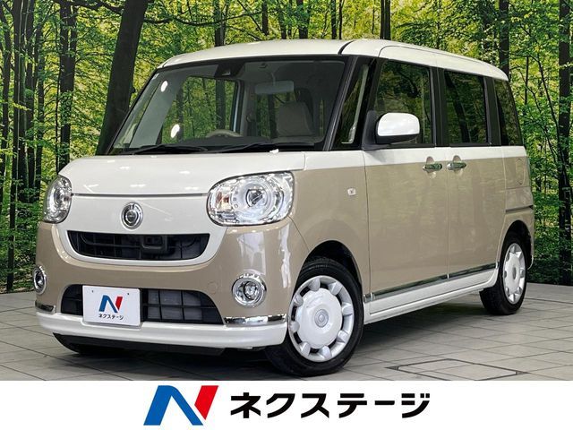 MOVE canbus 4WD