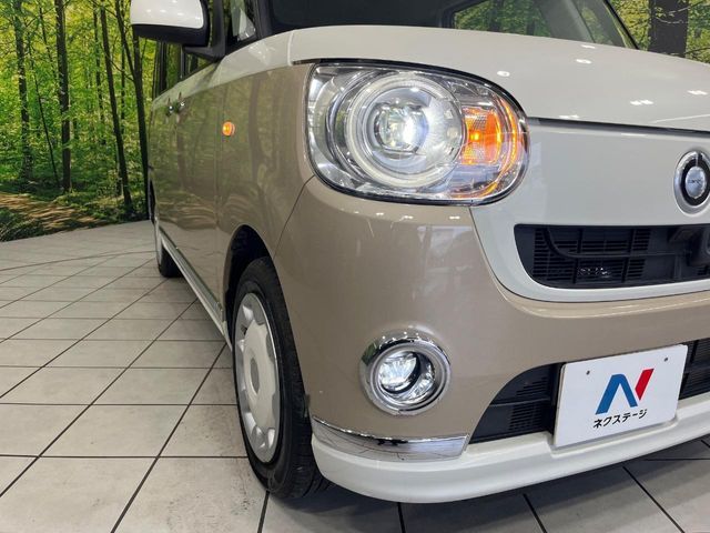 MOVE canbus 4WD