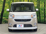 MOVE canbus 4WD