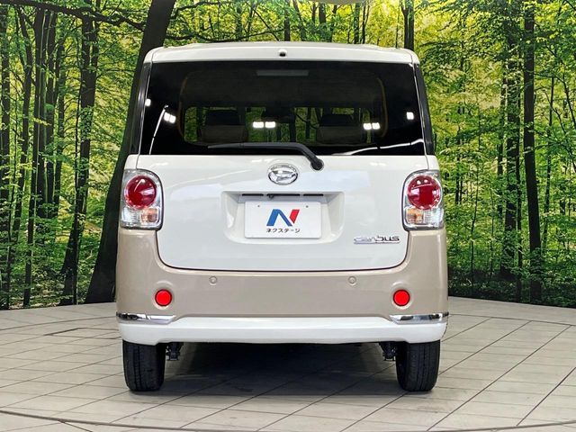 MOVE canbus 4WD