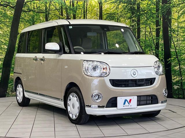 MOVE canbus 4WD