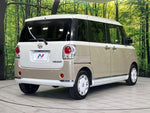 MOVE canbus 4WD