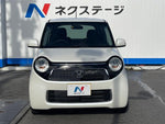 N-ONE