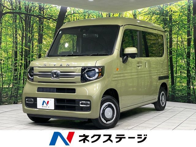 N-VAN+STYLE 4WD