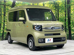 N-VAN+STYLE 4WD
