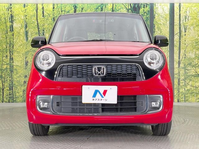 N-ONE