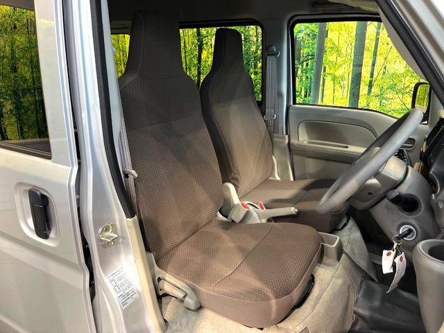 EVERY van