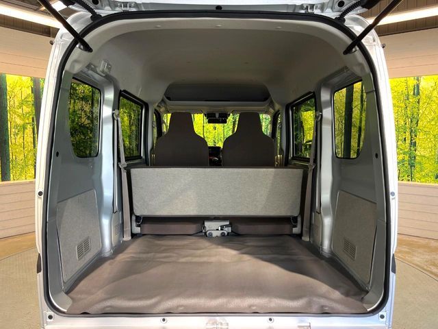 EVERY van