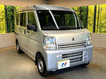 EVERY van