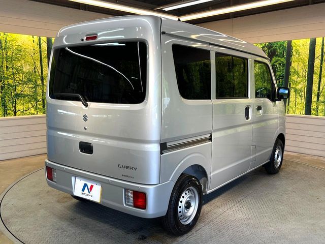 EVERY van
