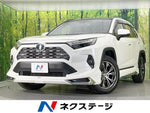 RAV4 HYBRID 4WD