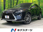 LEXUS RX450h AWD