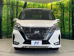 SERENA  S-HYBRID