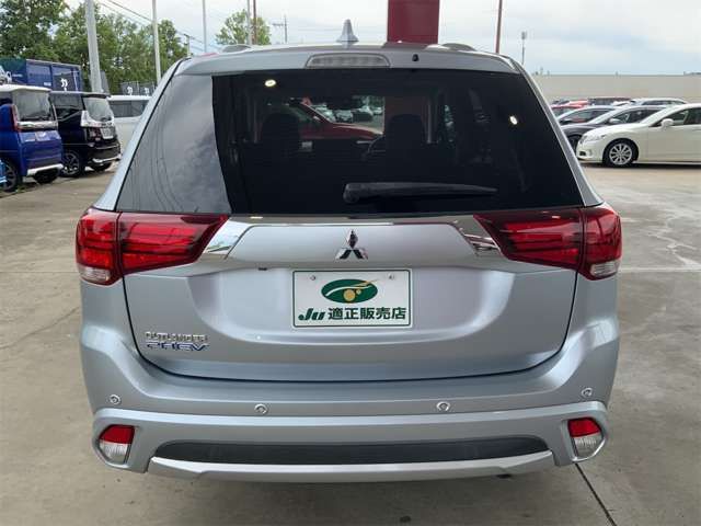 OUTLANDER PHEV