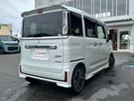 Spacia custom