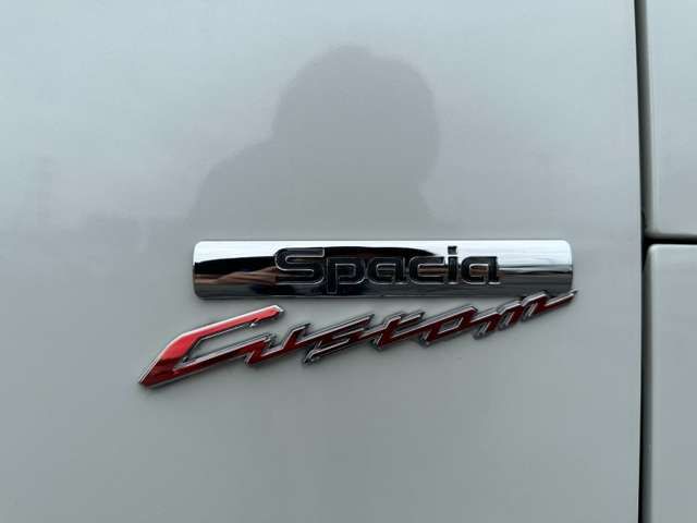 Spacia custom