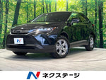 HARRIER 2WD