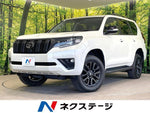 LANDCRUISER PRADO
