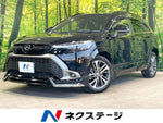 COROLLA CROSS HYBRID
