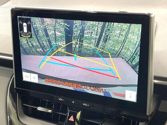 COROLLA CROSS HYBRID
