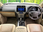 LANDCRUISER PRADO