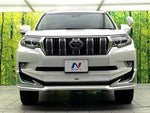 LANDCRUISER PRADO