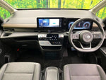 SERENA  WG
