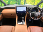 VELLFIRE  HYBRID