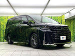 VELLFIRE  HYBRID