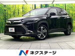 COROLLA CROSS HYBRID