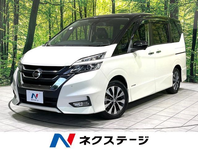 SERENA  S-HYBRID